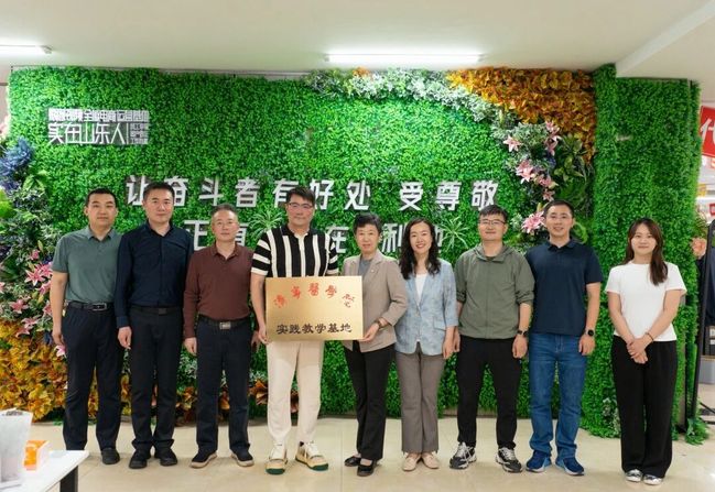 王文姮率外国语学院赴淄博、滨州...